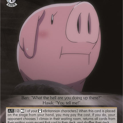 Hawk: Confusion (SDS/SX03-015 U) [The Seven Deadly Sins]