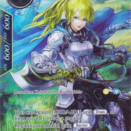 Lamorak, the Third Knight (Full Art) (AO1-057) [Alice Origin]