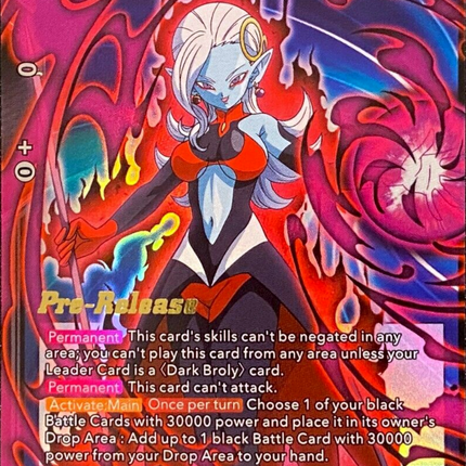 Towa, Dark Aura Deluge (BT11-140) [Vermilion Bloodline Prerelease Promos]