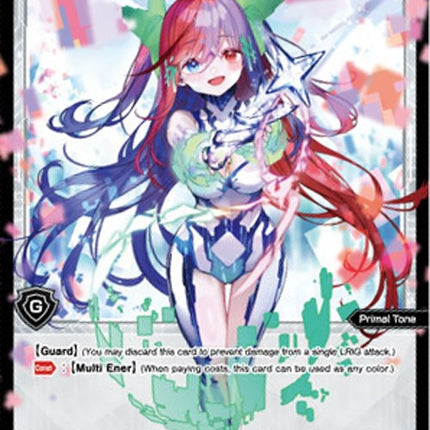 Servant # (April 2022) (WXDi-P071) [Promo Cards]