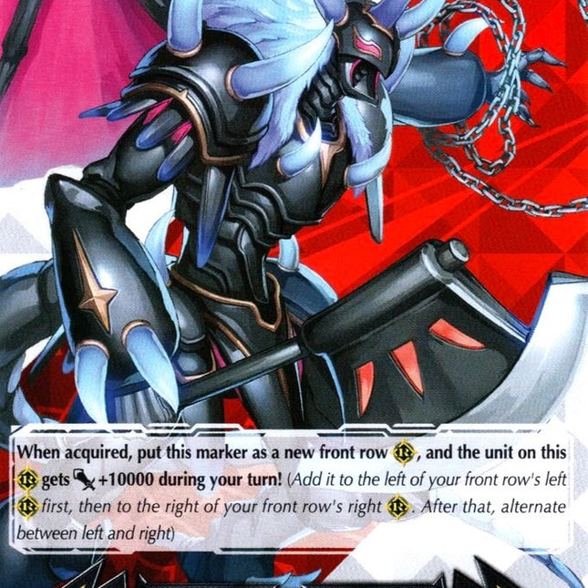 Imaginary Gift [Accel] - Dueling Dragon King, ZANGEKI (V-GM/0086EN) [Gift Markers]