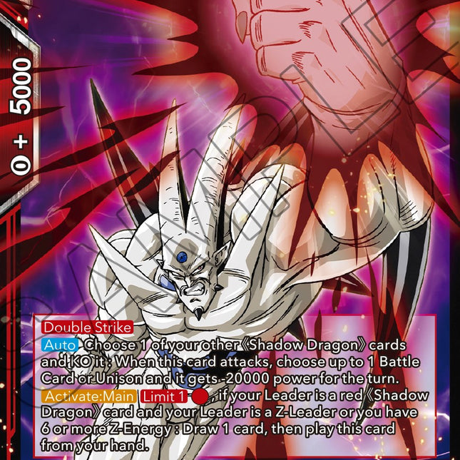 Syn Shenron, Dread Destroyer (BT18-021) [Dawn of the Z-Legends]