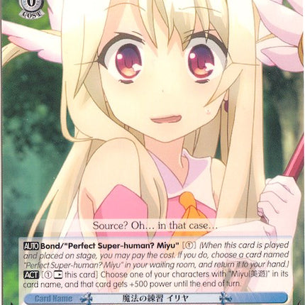 Practicing Magic, Illya (PI/EN-S04-E044 U) [Fate/kaleid liner PRISMA ILLYA DX]