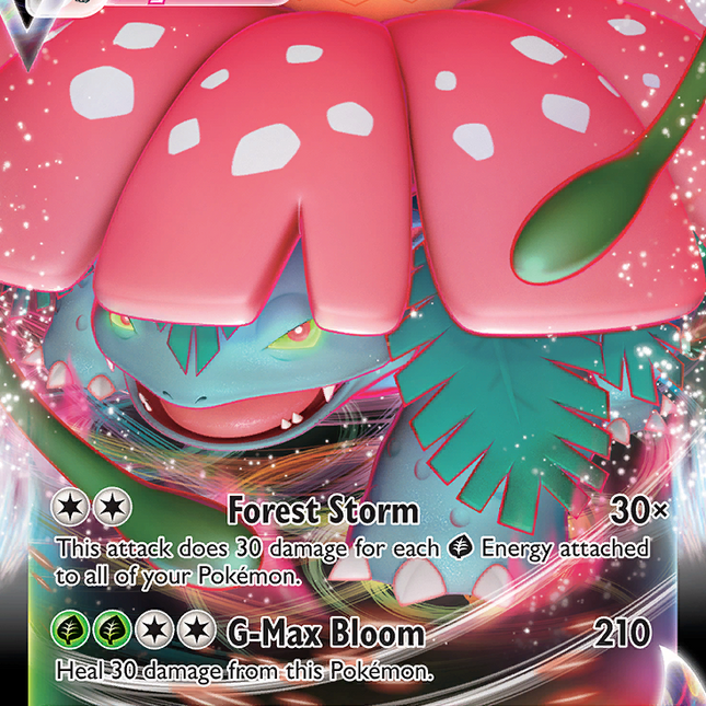 Venusaur VMAX (SWSH102) [Sword & Shield: Black Star Promos]