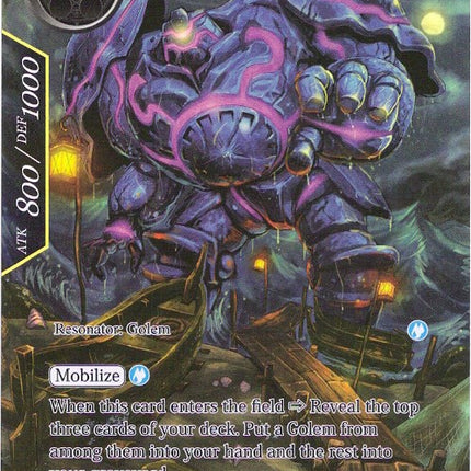 Magic Warrior on the Coast (Full Art) (ADK-072) [Advent of the Demon King]