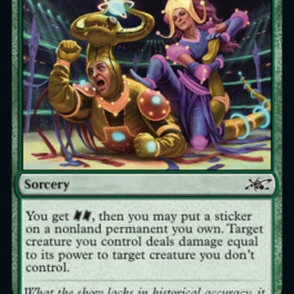 Finishing Move (Galaxy Foil) [Unfinity]