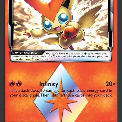 Victini (7/70) (Prism Star) [Sun & Moon: Dragon Majesty]