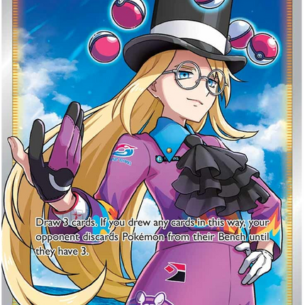 Avery (187/198) [Sword & Shield: Chilling Reign]