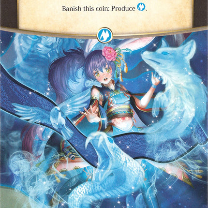 Will Coin - Coin-023 - Ayu (Coin-023) [Alice Origin II]