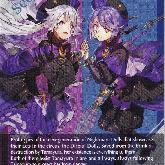 Ririmi and Rarami Token Back (014EN) [Triumphant Return of the Brave Heroes]