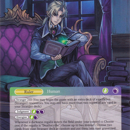 Rezzard (AO3 Buy a Box-3) [Promo Cards]