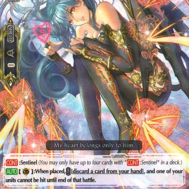 Succubus of Dedicated Love (V-BT02/036EN) [Strongest! Team AL4]