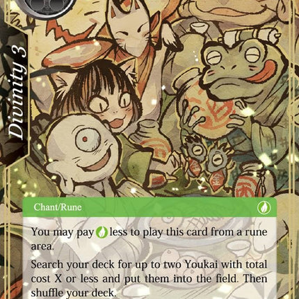 Youkai Festival (NDR-080) [New Dawn Rises]