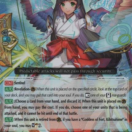 Goddess of Fort, Kibitsuhime (G-BT11/015EN) [Demonic Advent]