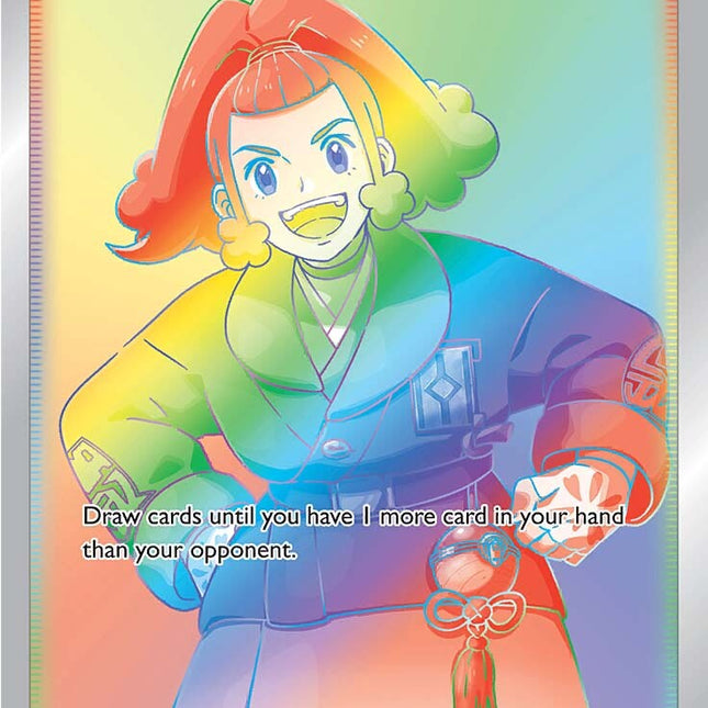 Zisu (207/189) [Sword & Shield: Astral Radiance]