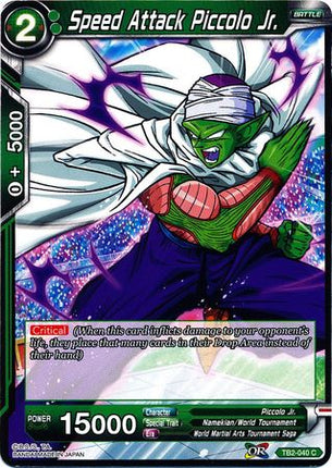 Speed Attack Piccolo Jr. (TB2-040) [World Martial Arts Tournament]