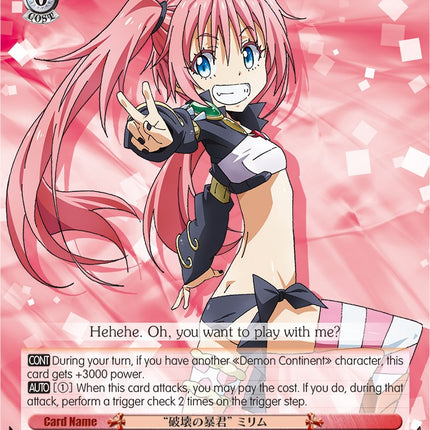 "Destroyer" Milim (TSK/S82-E034 R) [That Time I Got Reincarnated as a Slime Vol.2]