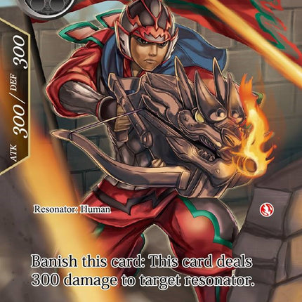 Chu-Ko-Nu Soldier (SDV2-001) [Starter Deck: Valhalla Cluster]