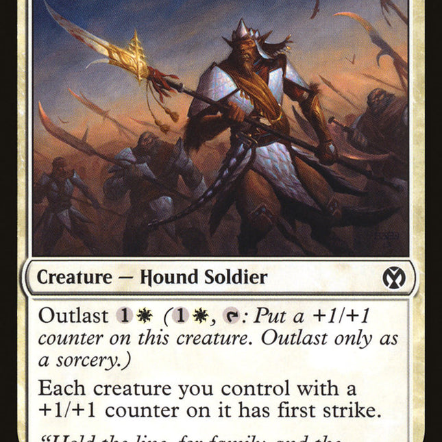 Ainok Bond-Kin [Iconic Masters]