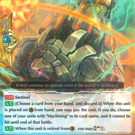 Machining Tardigrade (G-EB02/029EN) [The AWAKENING ZOO]