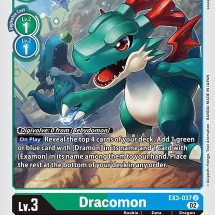 Dracomon [EX3-037] [Draconic Roar]