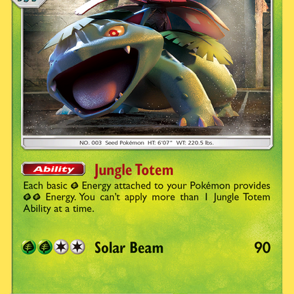 Venusaur (3/73) [Sun & Moon: Shining Legends]