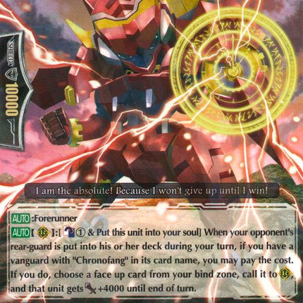 Chrono Tigar (G-CB04/026EN) [Gear of Fate]