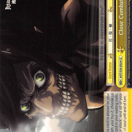 Close Combat (AOT/S50-E024 CC) [Attack on Titan Vol. 2]