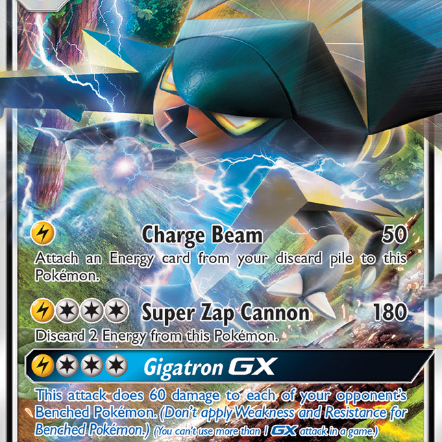 Vikavolt GX (45/145) [Sun & Moon: Guardians Rising]