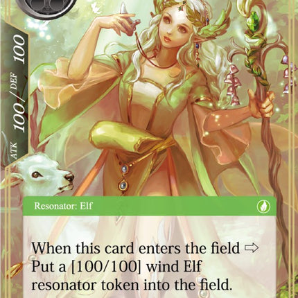 Spirit Caller Elf (ACN-106) [Ancient Nights]