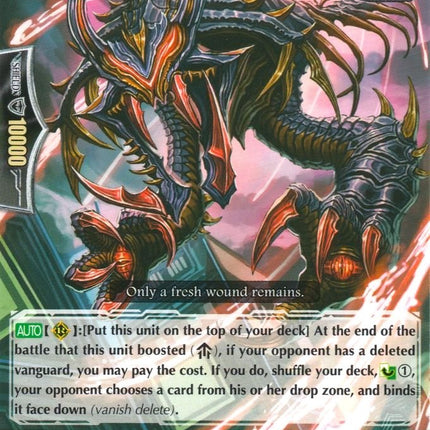 Biting Deletor, Geeva (G-EB03/076EN) [The GALAXY STAR GATE]