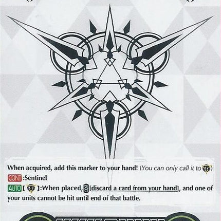 Imaginary Gift [Protect] (V-GM/0003EN) [Gift Markers]