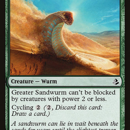 Greater Sandwurm [Mystery Booster]