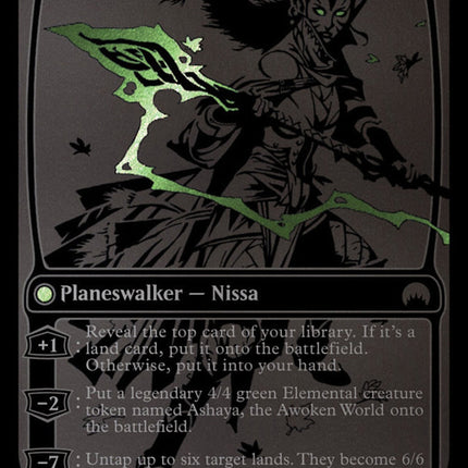 Nissa, Vastwood Seer // Nissa, Sage Animist [San Diego Comic-Con 2015]