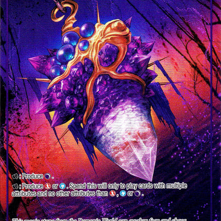 The Magic Stone of the Demonic World (Full Art) (MSW-101) [The Magic Stone War - Zero]