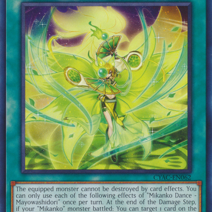 Mikanko Dance - Mayowashidori [CYAC-EN062] Common