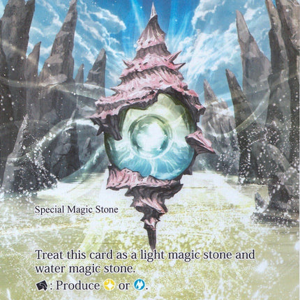 Magic Stone of Light Vapors (Full Art) (SDAO1-034) [Alice Origin Starter Deck]