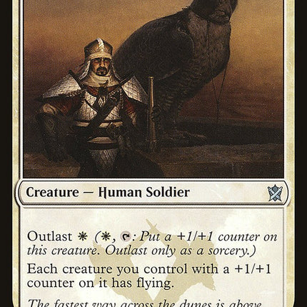 Abzan Falconer [Mystery Booster]