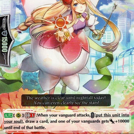 Weather Girl, Cendol (V-SS01/032EN) [Premium Collection 2019]