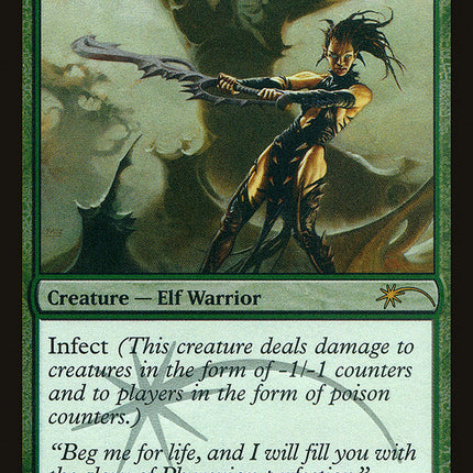 Glistener Elf [Friday Night Magic 2012]