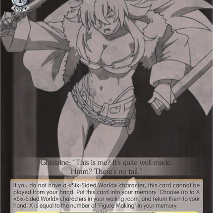 Figure Making (MTI/S83-E017c U) [Mushoku Tensei: Jobless Reincarnation]