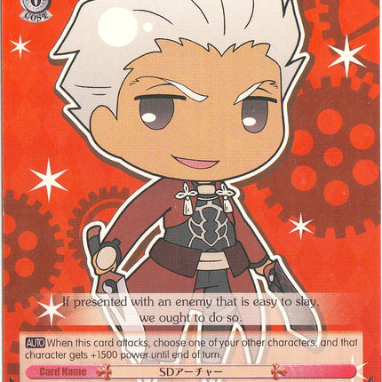 SD Archer (FS/S34-E103 PR) (Promo) [Fate/Stay Night [Unlimited Blade Works]]
