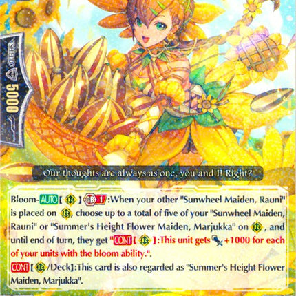 Sunwheel Maiden, Rauni (G-BT08/043EN) [Absolute Judgment]