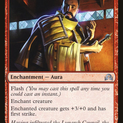 Spiteful Motives [Shadows over Innistrad]