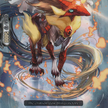 Red Gem Carbuncle (V-TD02/014EN) [Toshiki Kai]