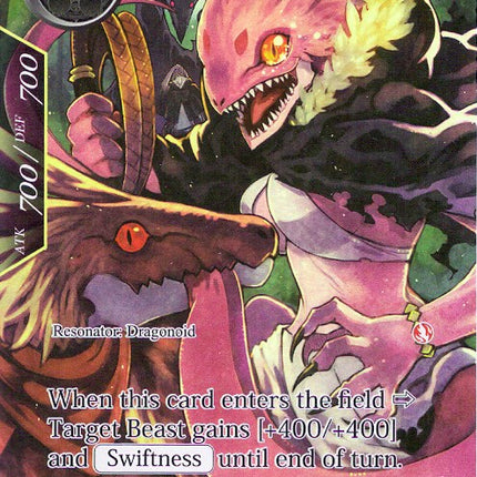 Apprentice Beast Tamer (Full Art) (ACN-030) [Ancient Nights]