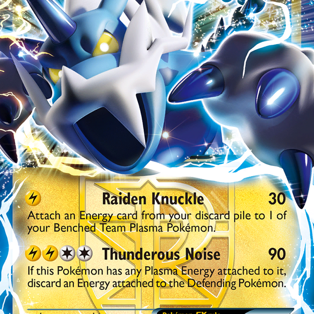 Thundurus EX (BW81) [Black & White: Black Star Promos]