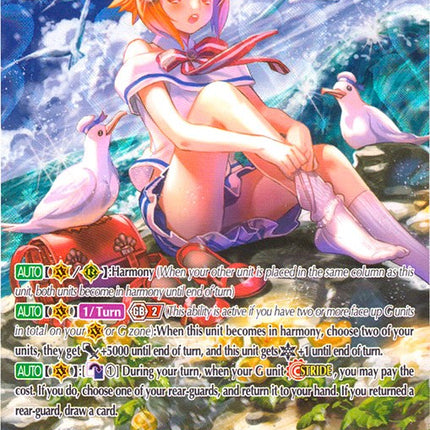 Miracle Voice, Lauris (G-CB01/S04EN) [Academy of Divas]