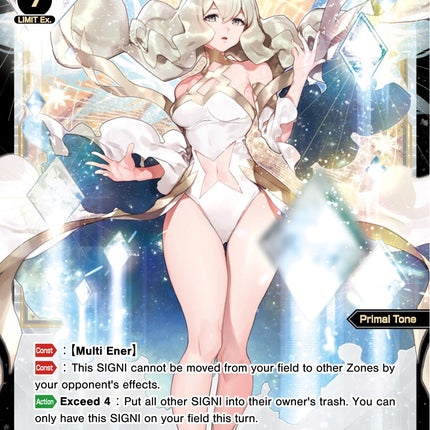 Mugen//Memoria (WXDi-P07-050[EN]) [Welcome Back Diva -Lostorage-]
