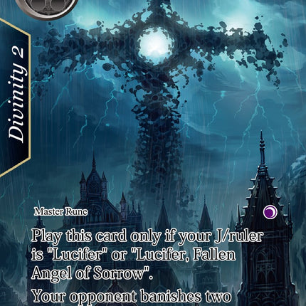 Black Rosario (SDV5-002) [Starter Deck: Valhalla Cluster]